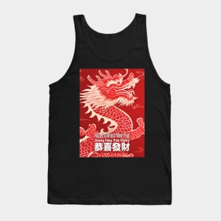 Chinese Dragon 7: Chinese New Year, Year of the Dragon on a Dark Background Tank Top